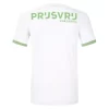 Feyenoord Derde Shirt 2023-2024 Voetbalshirt met Korte Mouw-1